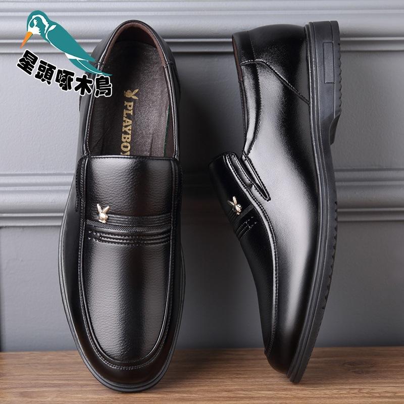 Leather shoes men's genuine leather business dress men's casual shoes autumn and winter new velvet soft-soled leather shoes