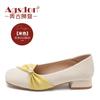 Ogu Shideng Single Shoes Women's Autumn 2025 New Retro Simple Korean Gentle Lady Style Fashion Light Mouth Shoes