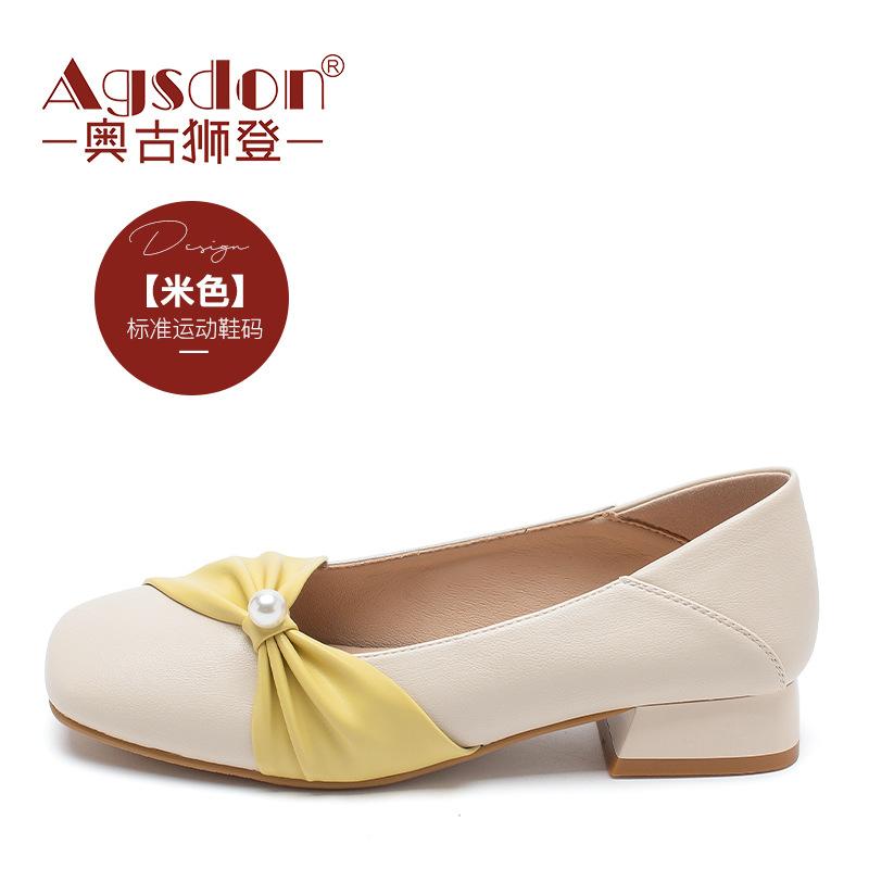 Ogu Shideng Single Shoes Women's Autumn 2025 New Retro Simple Korean Gentle Lady Style Fashion Light Mouth Shoes