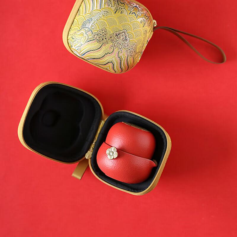 

Edenus Auspicious Portable Tea Set