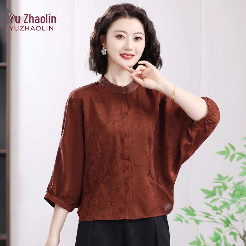 

YUZHAOLIN Women s Chinese Style Cardigan Two-Piece Set 2XL