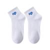 Men's Spring and Summer Embroidery Fashion with Letters Breathable Anti Pilling Movement In The Tube Cotton Socks