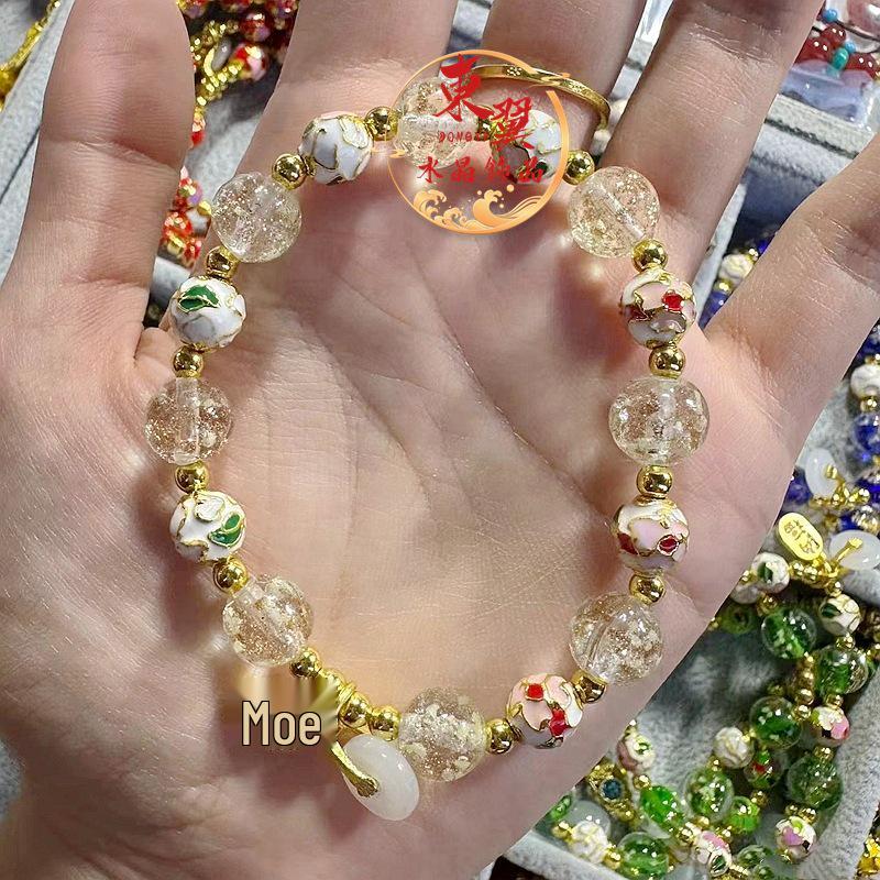 White Luminous Gold-Glazed Cloisonné Na Fu Bracelet with Gold Foil