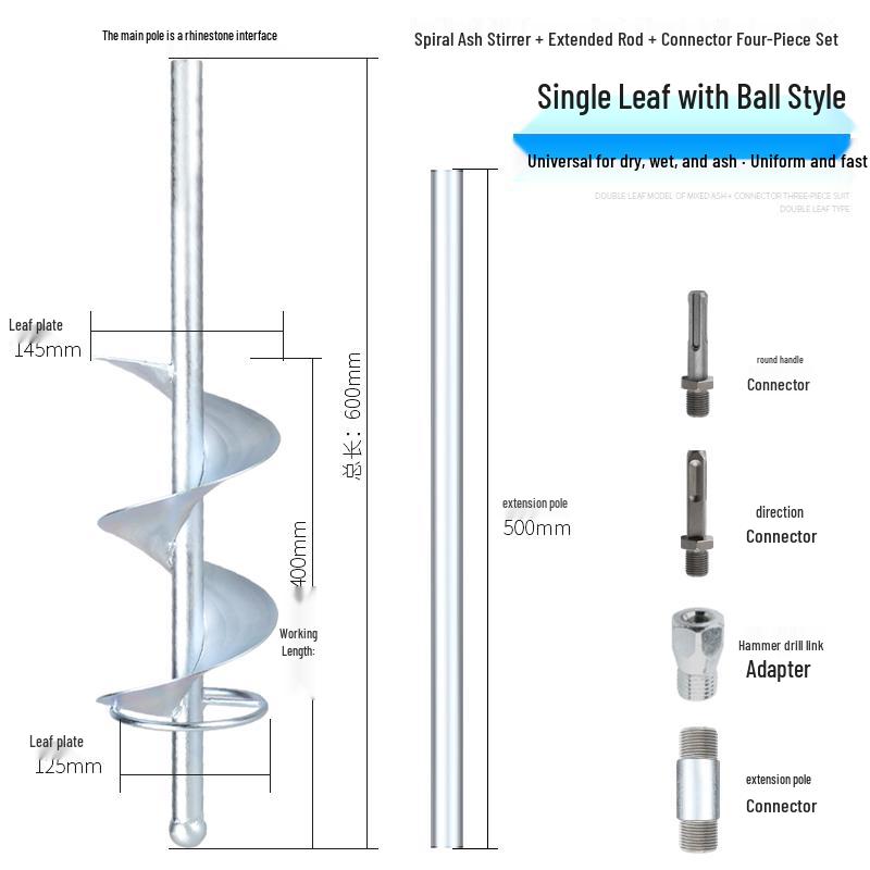 Electric Mixer for Plaster, Cement, Putty, and Paint