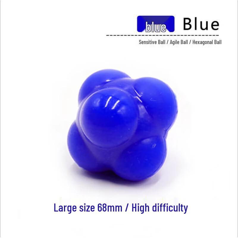 Zhuique Hexagonal Agility Reaction Ball