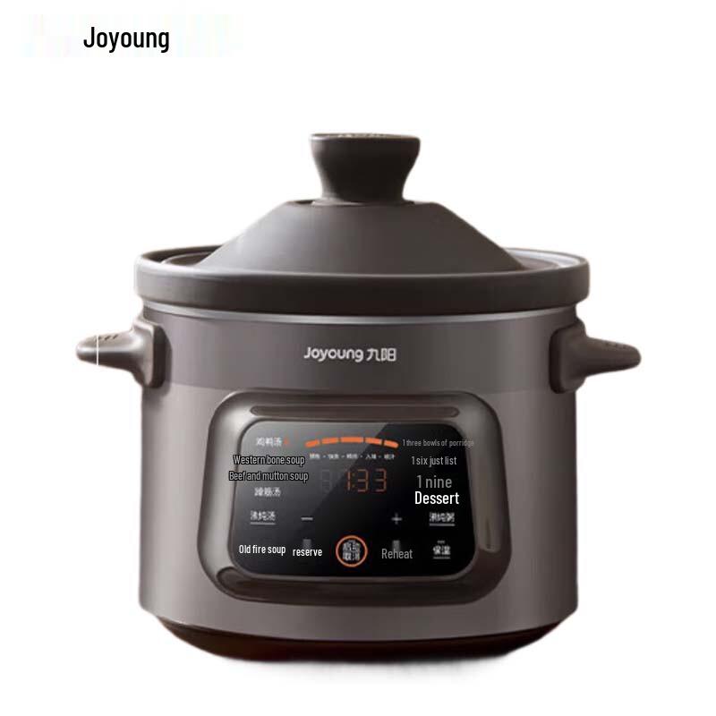 Joyoung 3L Multi-function Electric Stew Pot CN plug (adapter included)