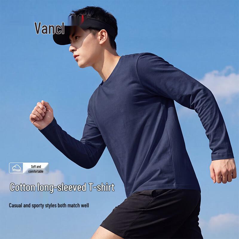 VANCL Men's Pure Cotton Loose Fit Long Sleeve T-Shirt