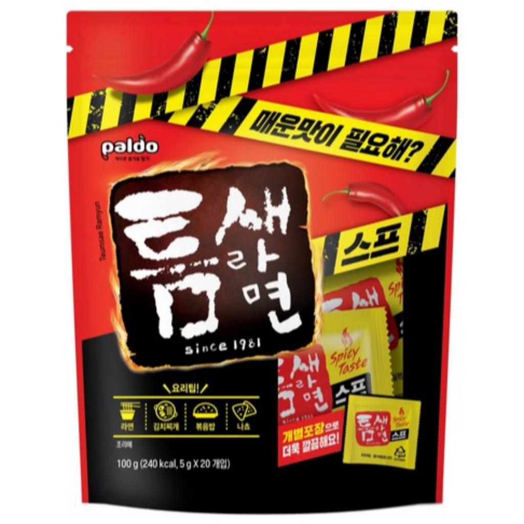 Paldo Wang Ramen & Teumsae Ramen Seasoning Powder 20pcs
