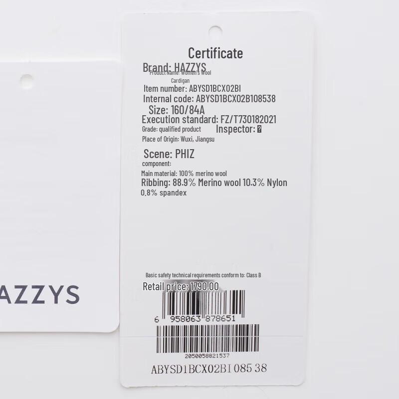 HAZZYS Women's Slim-Fit Wool Cardigan