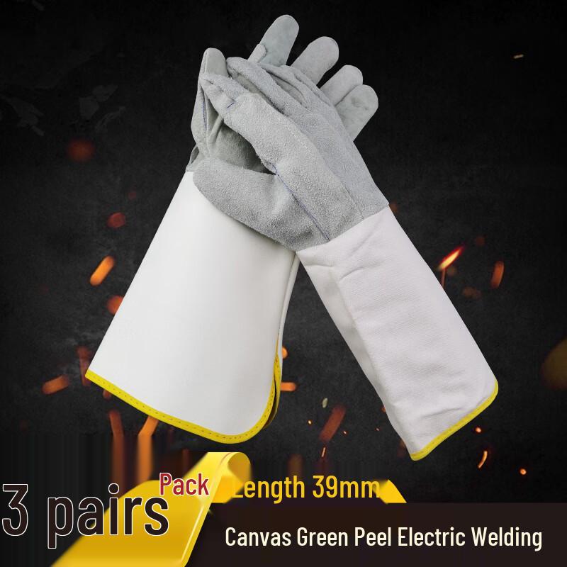 Thick Double-Layer Canvas Welding Gloves (3 Pairs)