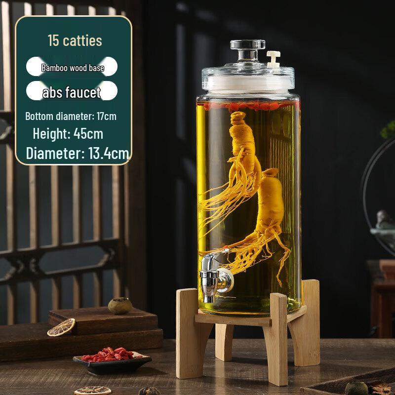 

Glass Fermentation Jar with Spigot and Bamboo Stand