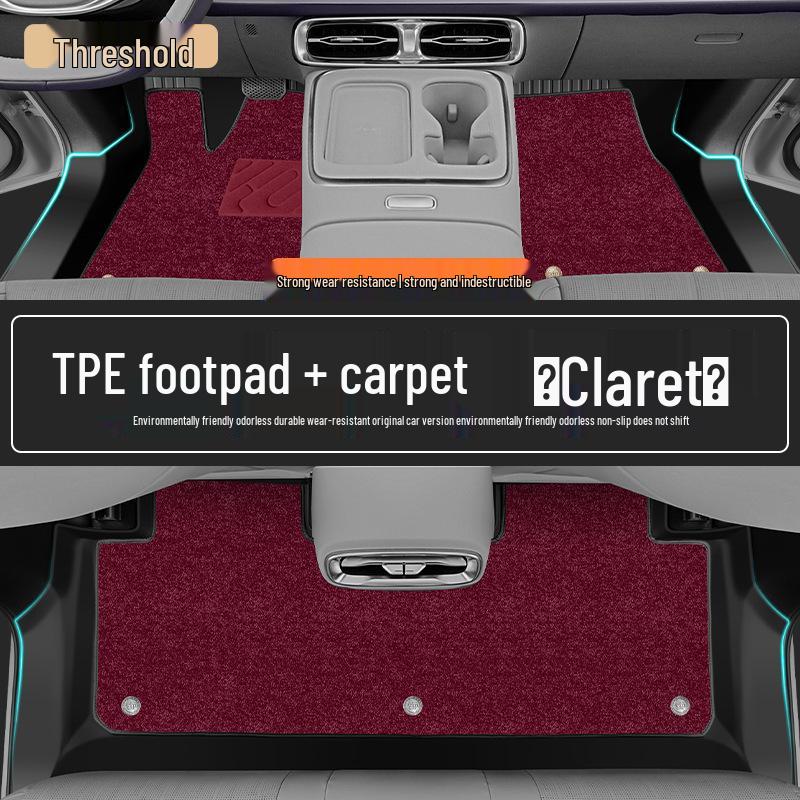 2026 Leapmotor B01 Full Coverage TPE Floor Mats