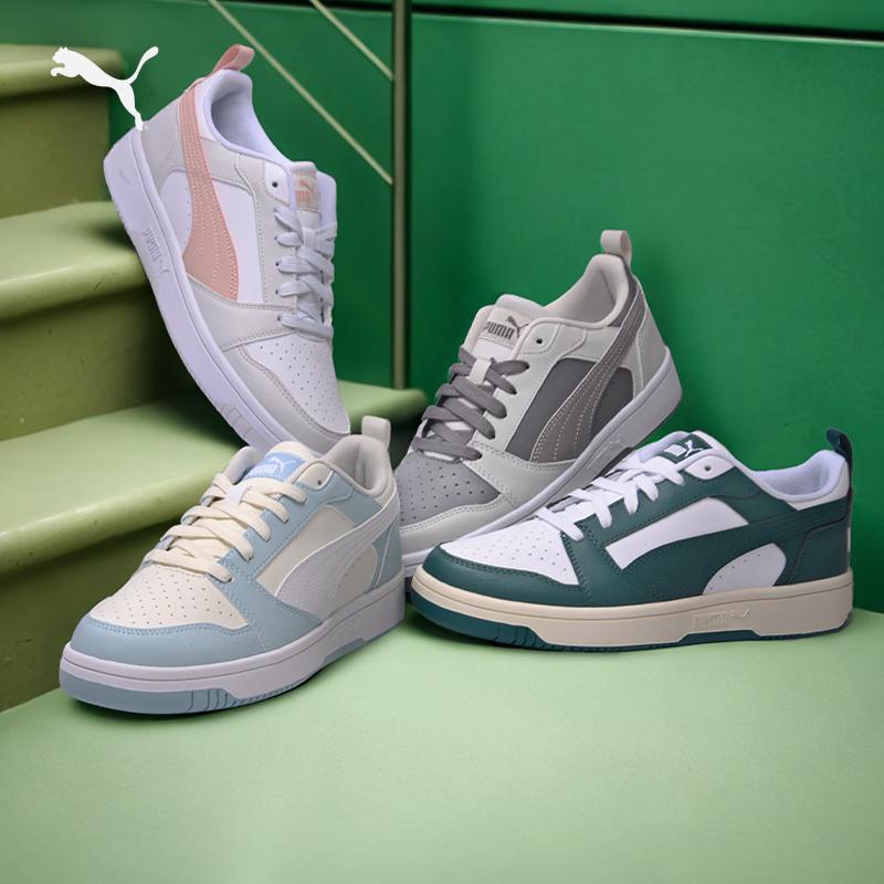 Puma Rebound 392328 Classic Retro Unisex Casual Shoes 37