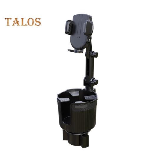 

Автомобильный держатель для телефона 2 в 1 с подстаканником, регулируемый угол наклона, универсальный, простая установка, автомобильный держатель для смартфона чёрный