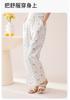 Fenteng Women's Pure Cotton Home Pants