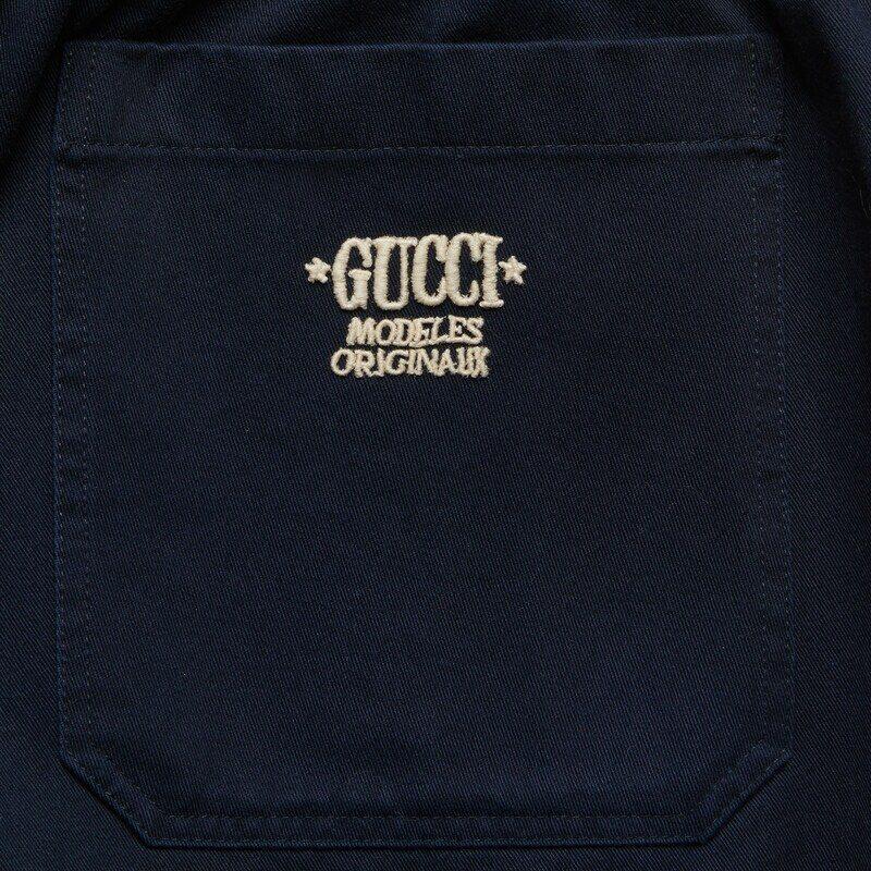 Gucci SS23 Casual Shorts Men's Marine Blue 740387-ZAMYQ-4265