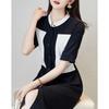 Women's Summer Color-Block A-Line Midi Dress