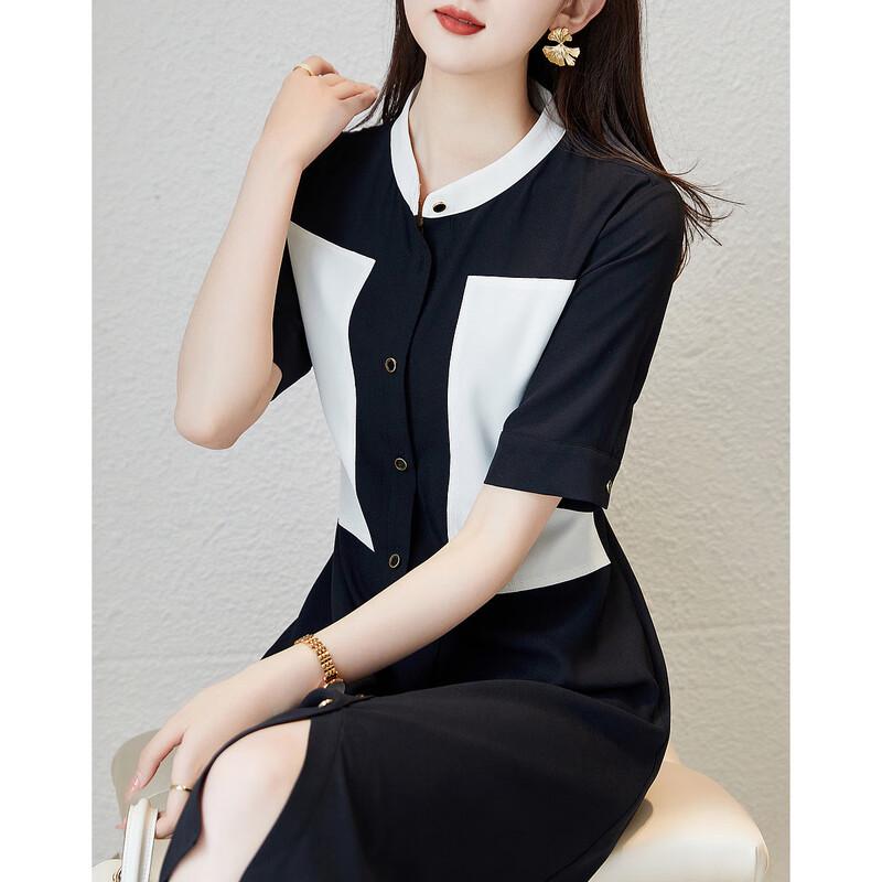 Women's Summer Color-Block A-Line Midi Dress