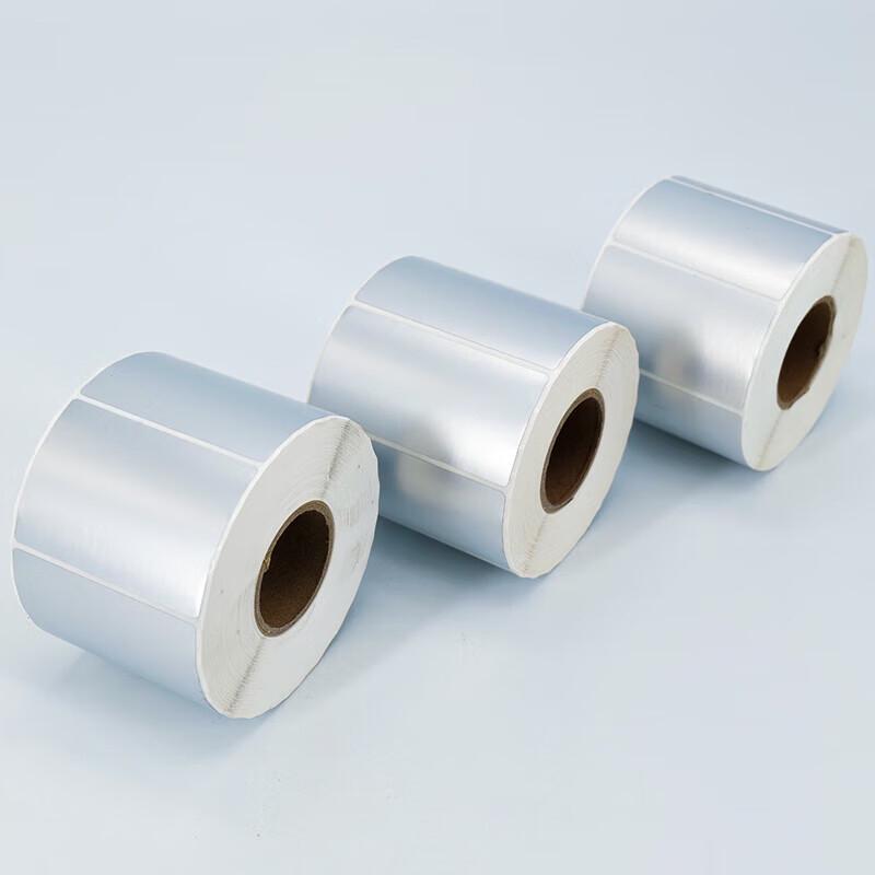 HAISIDIKE Waterproof PET Barcode Labels