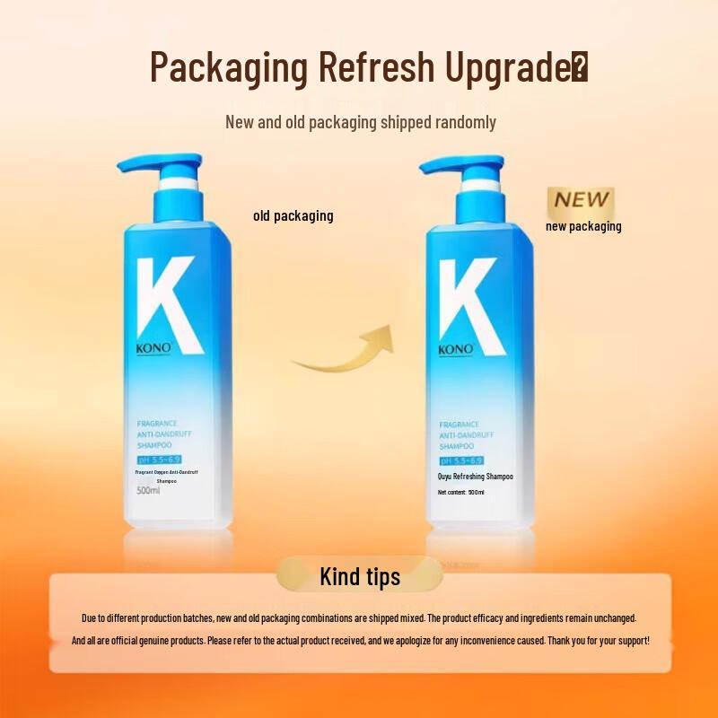 KONO Anti-Dandruff Refreshing Scented Shampoo