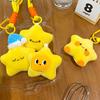 Cute Star Doll Pendant Plush Doll Pendant Keychain Accessories Student Backpack Pendant