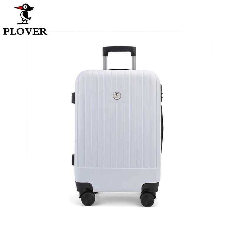 PLOVER ABS Hardside Spinner Suitcase