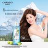 Herbal Anti-Dandruff Oil Control Volumizing Shampoo