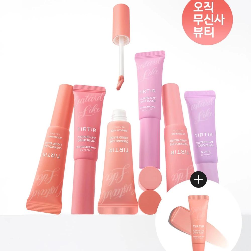 Custard-Like Liquid Blush 6 Shades (+Free Mini Blush) 03 Strawberryish