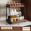 Handun Kitchen Spice Rack Organizer