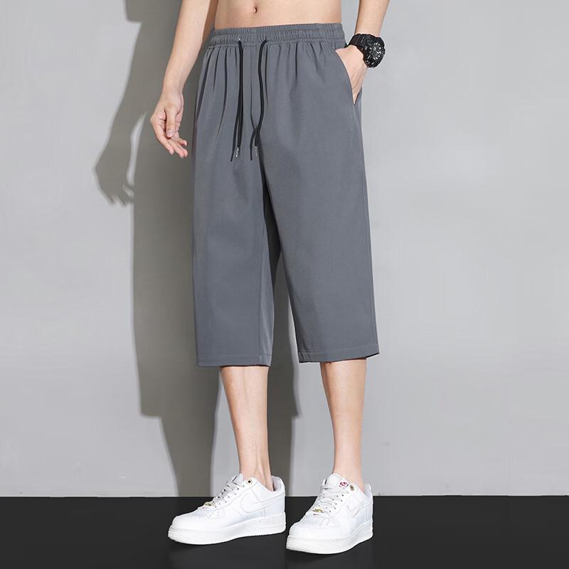 WRPCE Men's Ice Cool Breathable Casual Capri Shorts