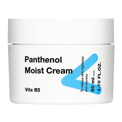 TIAM Panthenol Nemli Krem, %10 Pantenol Krem(B5 Vitamini), Hassas Ciltler İçin Nemlendirici Yüz Kremi (50 ml 1,69 fl oz.)