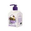 MILK BAOBAB perfumowany balsam do ciała puder dla dzieci 250ml