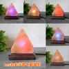 Himalayan Salt Lamp USB Rechargeable Pyramid Night Light Natural Crystal Salt Lamp for Bedroom Desk Meditation Gift