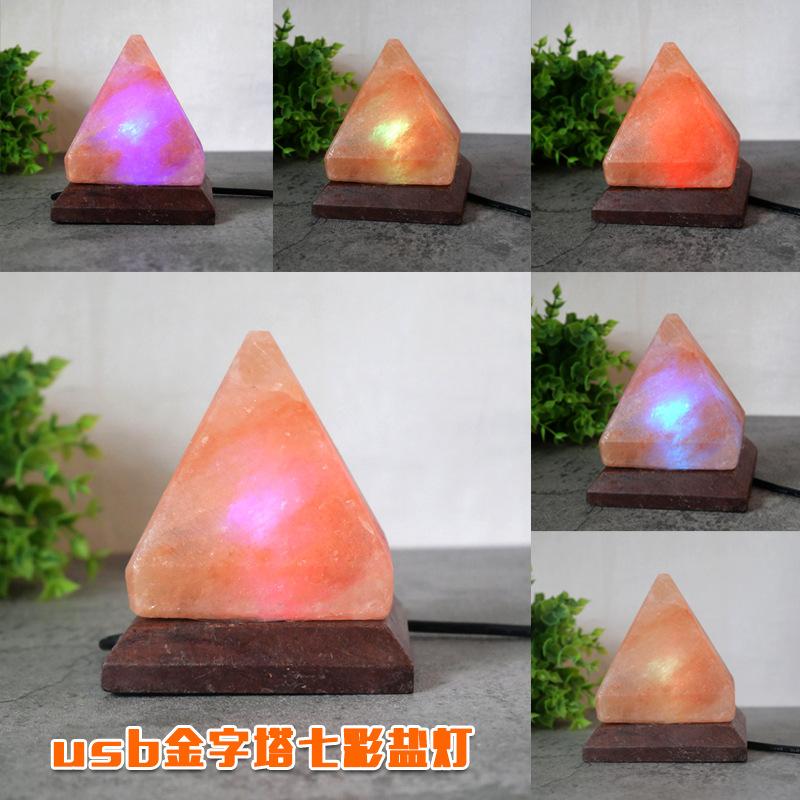 Himalayan Salt Lamp USB Rechargeable Pyramid Night Light Natural Crystal Salt Lamp for Bedroom Desk Meditation Gift