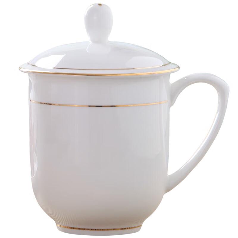 Taoxianghui Gold Rim Bone China Lidded Mug Medium