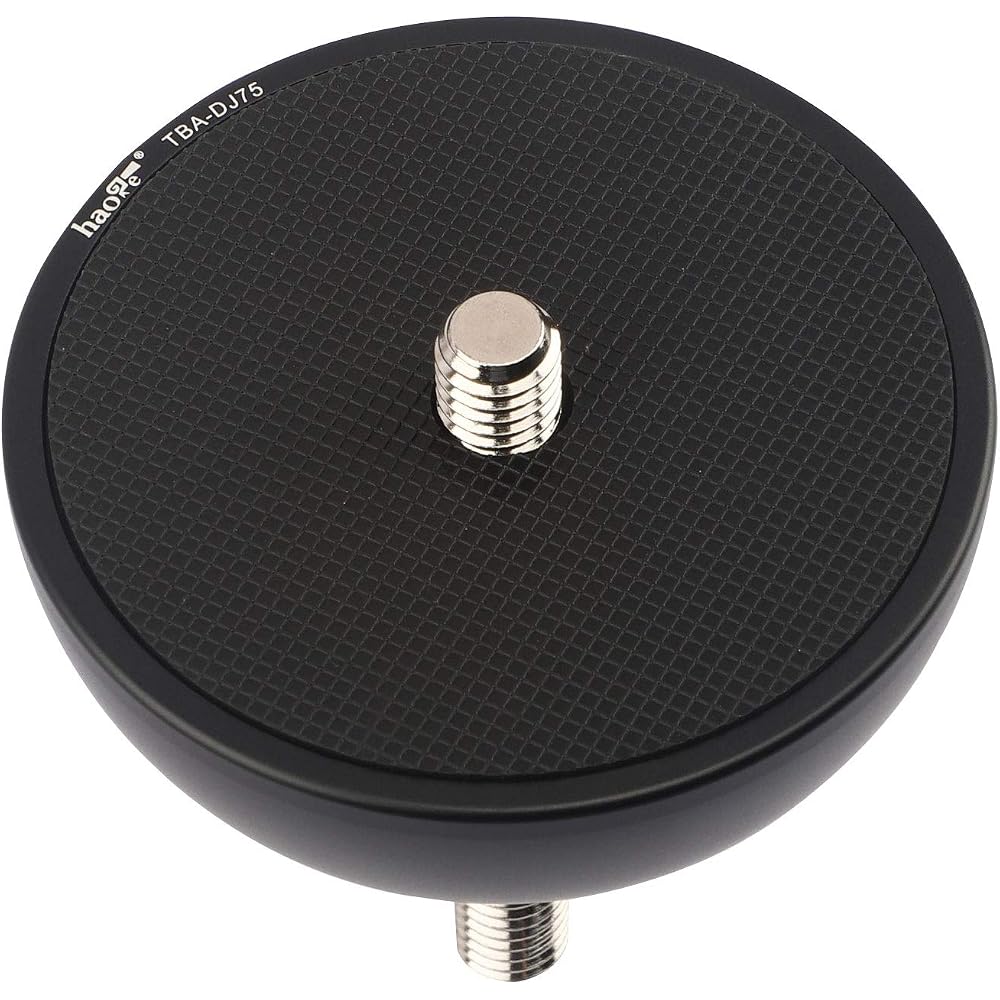 Haoge 75mm Half Ball Bowl Adapter, Metal Half Ball Flat to Bowl Adapter Converter for Video Bowl Tripods and Fluid Heads with 3/8-inch Screw, for Manf