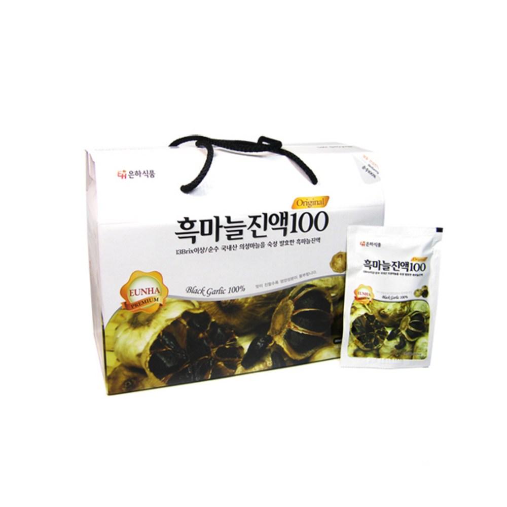 Black Garlic Extract 30 Packs 80ml
