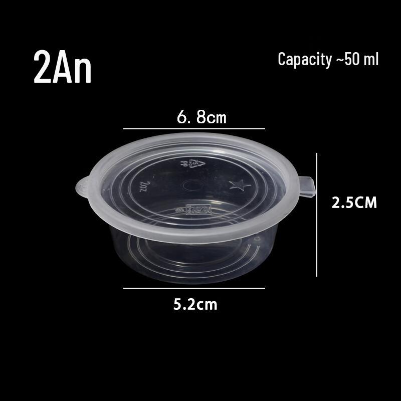 Disposable Sauce Cups