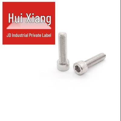 DIN 912 Hex Socket Head Cap Screw, 304 Stainless Steel