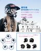LYANGET Motorcycle Income Helmet Speaker, Bluetooth Intercom, For Motorcycles, HIFI Sound Quality Income Bikes,