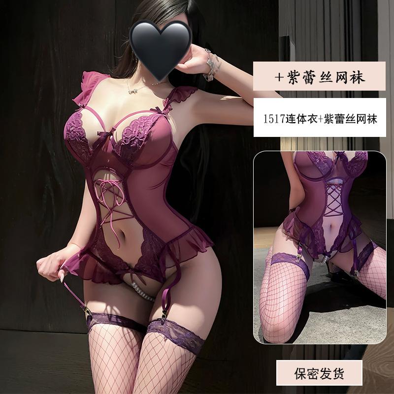 Sexy lingerie sexy bead chain lace seduction onesie women's pure desire perspective uniform flirting pajamas 1111