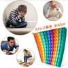 Squishy Toy Push Educational Learning Board Push Pop Stress Relief Decompression for Both Children and Birthday Gift (multiplication Table,