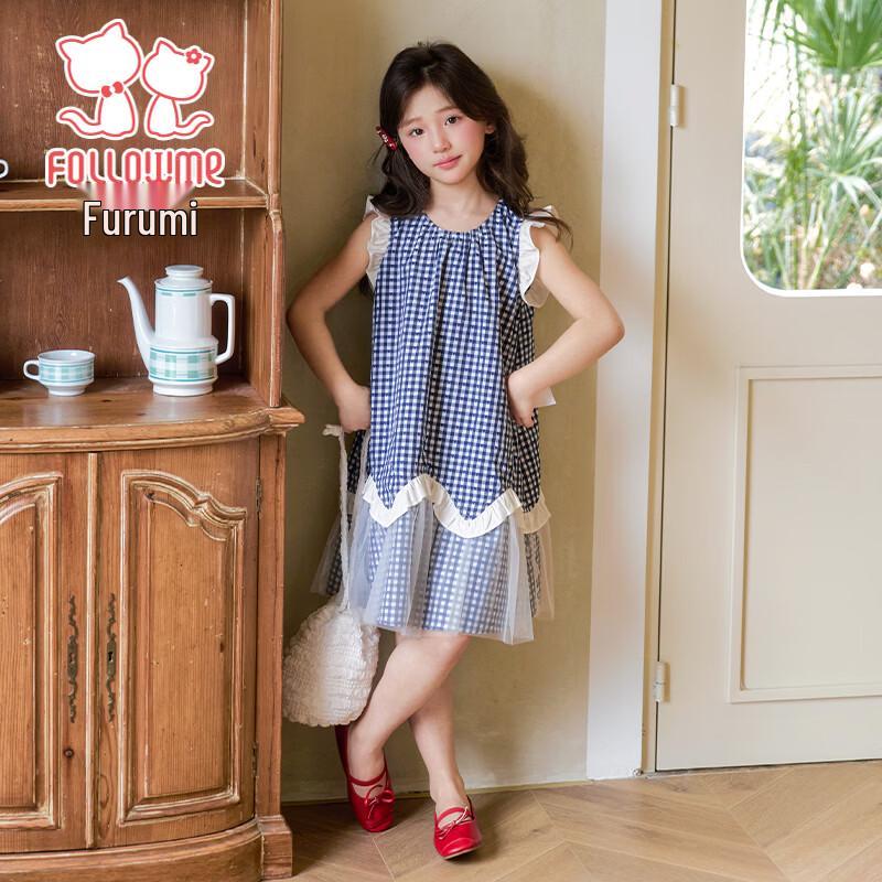 Girls' Sweet Plaid Vest Princess Dress