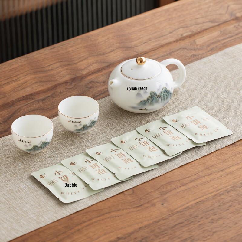 Chinese Ceramic Kung Fu Tea Set