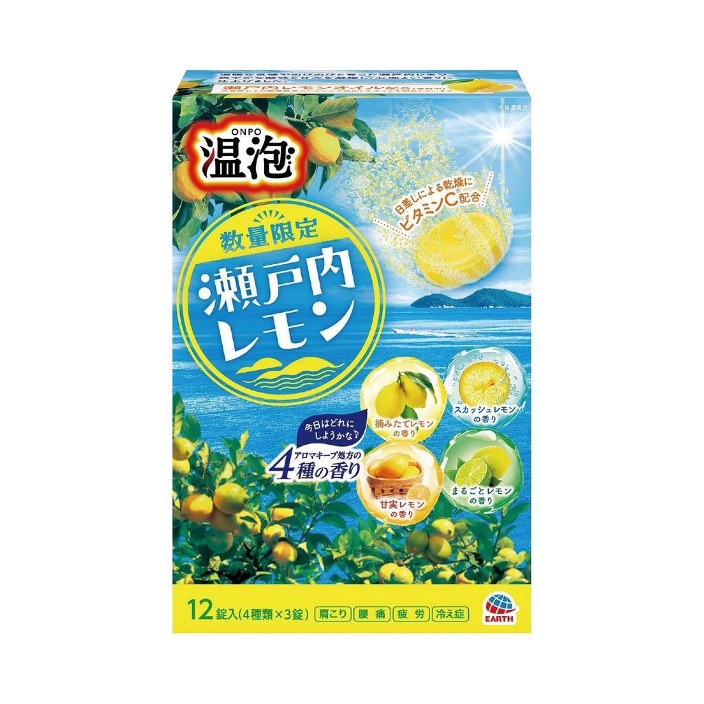 Warm Foam Setouchi Lemon Bath Salts Assortment with Menthol and Carbonated Bath Relaxing (12 Tablets) Salts, Aromatherapy,