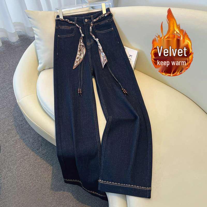 

2026 Autumn/Winter Deep Blue Plus Velvet Wide-Leg Flare Jeans for Women - High Waist, Versatile, Casual Long Pants 4XL