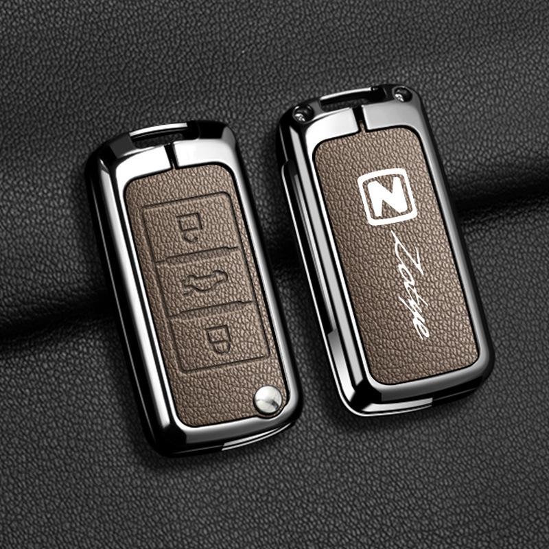 Zotye T600, T300, Damy X5 X7, T500, T70 Key Cover: High-Grade Car Shell Buckle for Men and Women