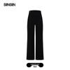 SIINSIIN Women's 6.0Pro Slimming Fleece-Lined Straight-Leg Pants