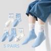 Women Cute Cartoon Mid Calf Socks Breathable Cotton Casual Socks 5 Pairs Pack Comfortable Soft Daily Wear