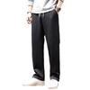 Herbst Freizeit Herren Jogginghose Locker Weiter Beinschnitt Schweißhose Elastischer Bund Kordelzug Taschen Sporthose Herrenbekleidung